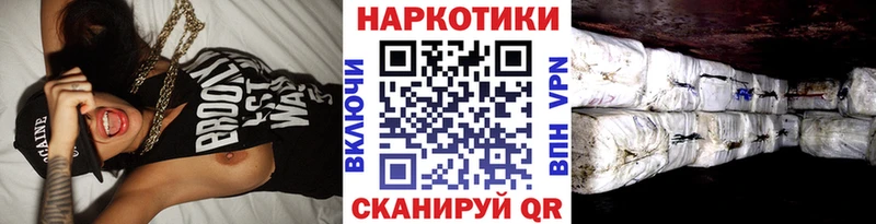 Цена Калязин БУТИРАТ  Каннабис  МЕФ  Гашиш  Кокаин 