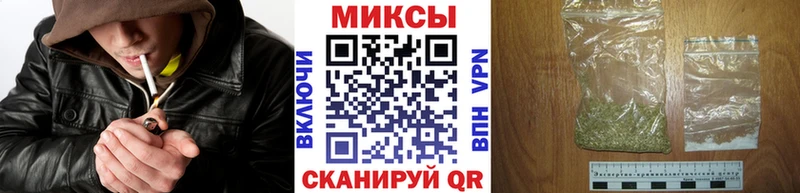 БУТИРАТ оксибутират  Калязин 