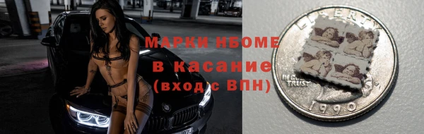 мдма Верея