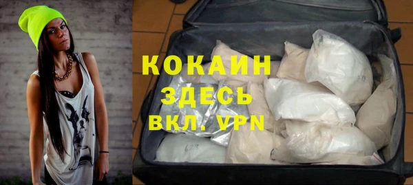 скорость mdpv Верхнеуральск