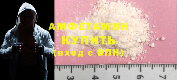 дурь Богородицк