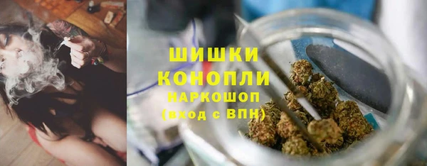 COCAINE Богородск