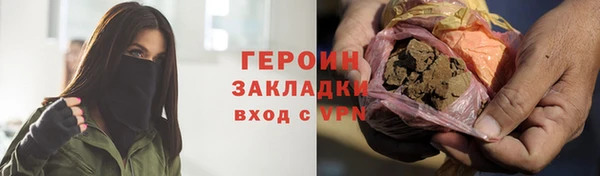 мдма Верея