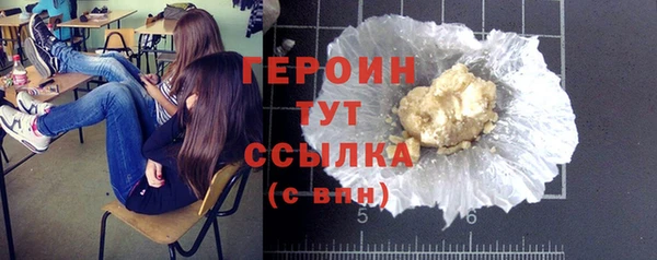 мяу мяу мука Бугульма