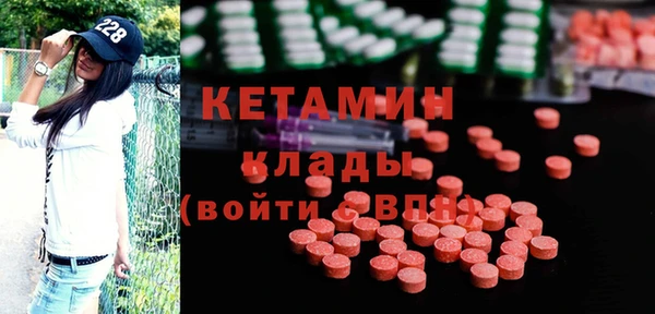 мяу мяу мука Бугульма